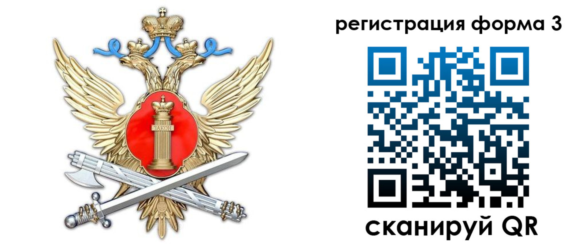 купить прописку в Избербаше